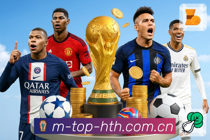 华体会App界面：核心功能与观赛工具